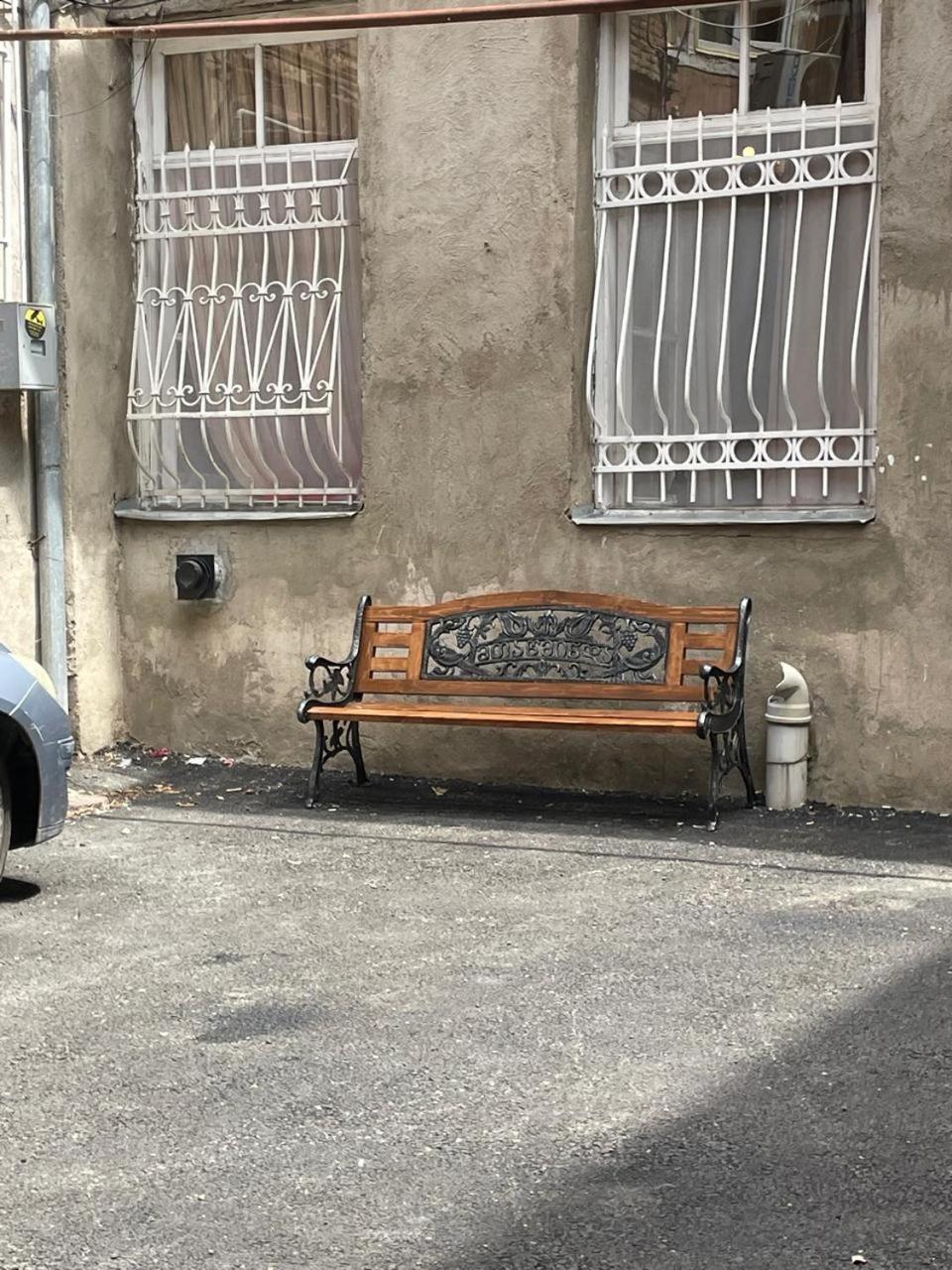 Apartment Art Tabidze